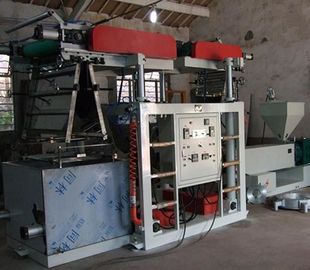 中国 プラスチック フィルムの製造工程の節電ポリ塩化ビニールの吹く機械 サプライヤー
