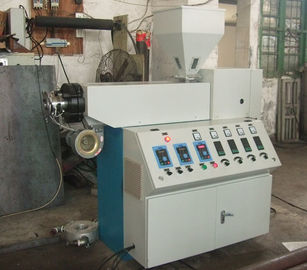 中国 ポリ塩化ビニール熱収縮フィルムSJ45*25-Sm500のための自動化されたプラスチック フィルム吹く機械 代理店