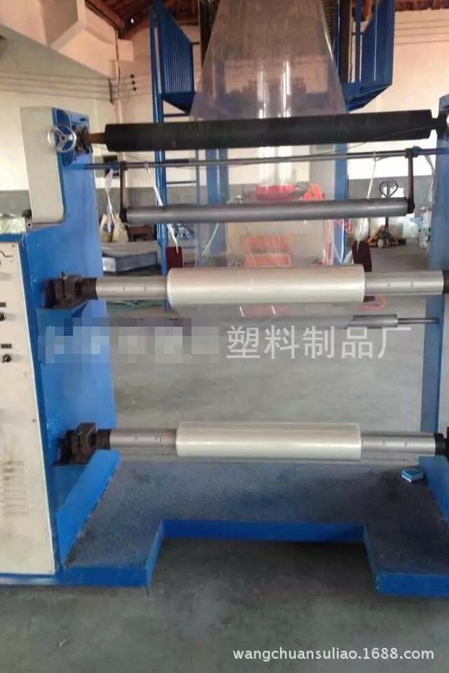 ポリ塩化ビニールのフィルムの吹く機械SJ65×29-Sm1200を印刷するラベル