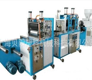 中国 膨らんだフィルムの放出プロセスの専門ポリ塩化ビニールのフィルムの製造業機械 サプライヤー