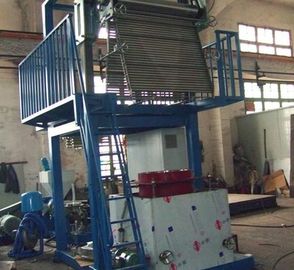 中国 ポリ塩化ビニールのフィルム作成機械22KWモーター力 サプライヤー