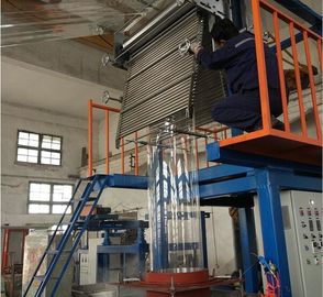 中国 高性能ポリ塩化ビニールの収縮フィルムの吹く機械 サプライヤー