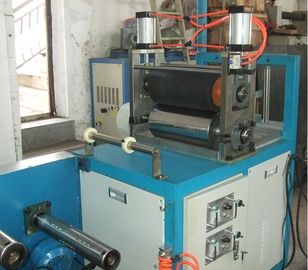 中国 新しい45のレベル ポリ塩化ビニールのフィルムの吹く機械は/膨らんだフィルムの放出ライン11KWを使用しました サプライヤー