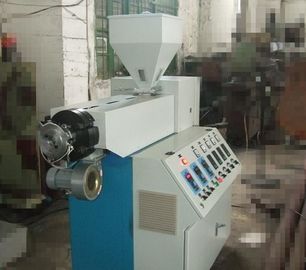 中国 ポリ塩化ビニールの湯せんの方法によって吹かれるフィルムの放出機械φ45mmねじ直径 サプライヤー