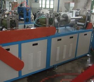 中国 横のポリ塩化ビニール熱収縮の管によって吹かれるフィルム作成機械節電 サプライヤー
