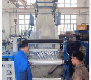 中国 合金鋼の構造のフィルムによって吹かれる機械、ポリ塩化ビニールは力フィルム作成機械37KWしがみつきます サプライヤー