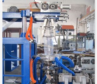 中国 ポリ塩化ビニールの熱収縮のラベルのフィルムのための放出によって吹かれるフィルム機械 サプライヤー