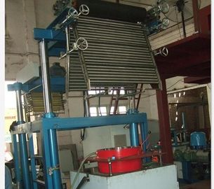 中国 ポリ塩化ビニール熱収縮のラベルのフィルムの吹く機械、機械SJ55×26-SM900を作るプラスチック フィルム サプライヤー