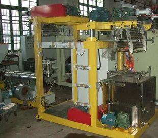 中国 節電のプラスチック フィルムの製造業は重量5トンのSJ55×26-Sm900機械で造ります サプライヤー