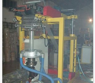 中国 アルミニウム包装ポリ塩化ビニールの収縮フィルム吹く機械 サプライヤー