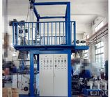 中国 ポリ塩化ビニールの600-1000mm機械によって吹かれるフィルムの行 会社