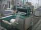 湯せん方法ポリ塩化ビニールの収縮フィルム機械製造業者0.02-0.05mmの厚さ サプライヤー