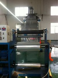 中国 PVC thermal shrinkage inflation film machine-SJ55 Blown film machine 工場