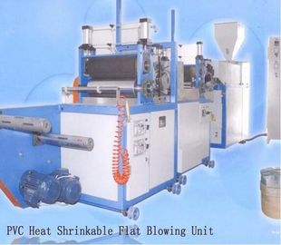 中国 20のフル オート ポリ塩化ビニールのフィルムの吹く機械- 40Kg/H生産の収穫 工場