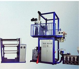 中国 ポリ塩化ビニールのフィルムの吹く機械SJ65×29-Sm1200を印刷するラベル 代理店