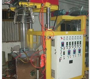 中国 55アルミ合金のパッキング機械セットが付いている頑丈なポリ塩化ビニールのフィルムの吹く機械 工場