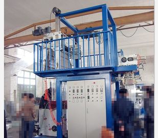 中国 振動プラスチック フィルム機械無し、ポリ塩化ビニール熱-縮みやすい吹かれたフィルムの植物 工場