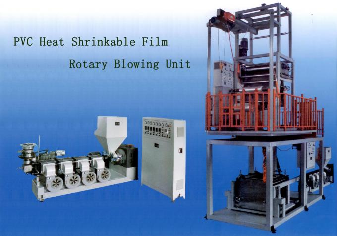 プラスチック放出プロセス プラスチック フィルムの製造業は600-1000mmの幅を機械で造ります